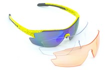 Окуляри Author Vision LX S!BRIGHT Orange 65 & RedRevo 13 - фото 1