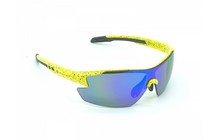 Окуляри Author Vision LX S!BRIGHT Orange 65 & RedRevo 13 - дополнительное фото 1