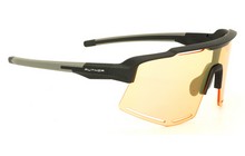 Очки Author Zephyr S!BRIGHT Orange 65 - фото 1