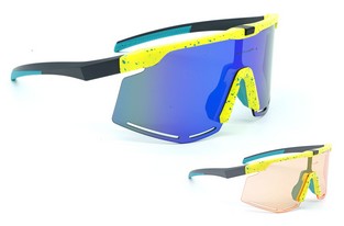 Окуляри Author ZX8 S!BRIGHT Orange 65 & BlueRevo 13