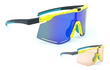 Очки Author ZX8 S!BRIGHT Orange 65 & BlueRevo 13 - фото 2