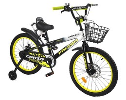 Велосипед Corso Falcon 20"