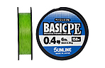 Шнур Sunline Basic PE HG 150 м 0,108 мм 2,9 кг - фото 2