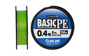 Шнур Sunline Basic HG PE 150 м 0,108 мм 2,9 кг