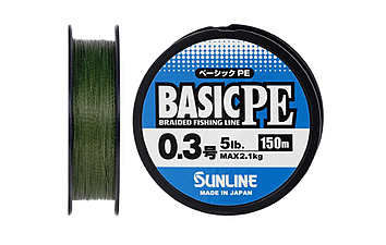 Шнур Sunline Basic PE HG 150 м 0,094 мм 2,1 кг