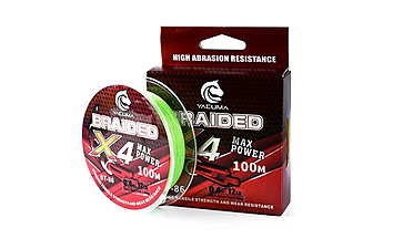 Шнур Yacuma 4-Braid 100 м 0,10 мм 5,5 кг