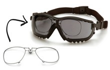 Очки Pyramex V2G+RX Gray - фото 1