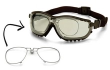 Очки Pyramex V2G+RX Indoor Out Mirror - фото 1