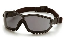 Окуляри Pyramex V2G+RX Gray H2MAX - дополнительное фото 3