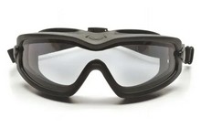 Очки Pyramex V2G-XP + RX Clear - дополнительное фото 4