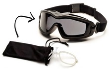 Очки Pyramex V2G-XP + RX Gray - фото 1