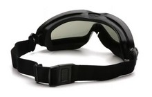 Очки Pyramex V2G-XP + RX Gray - дополнительное фото 6