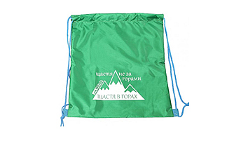 Сумка Travel Extreme 02742 10 л