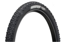 Покрышка Maxxis Ardent 27.5x2.25" - дополнительное фото 2