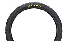 Покрышка Maxxis Ardent 27.5x2.25" - дополнительное фото 3