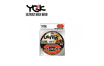 Шнур YGK Ultra2 MAX WX8 150 м #1 8,8 кг
