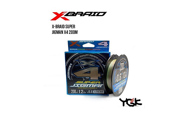 Шнур YGK X-Braid Super Jigman X4 200 м #1,5 11,34 кг - фото 1