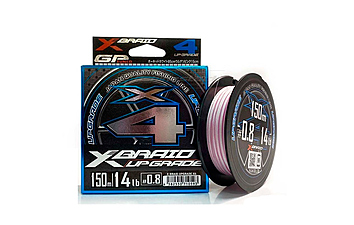 Шнур YGK X-Braid Upgrade X4 150 м #0,2 1,81 кг