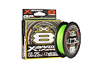 Шнур YGK X-Braid Upgrade X8 150 м #0,6 6,35 кг - фото 1