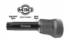 Каретка DMR Axe BSA - дополнительное фото 1