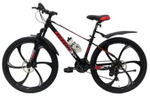 Велосипед Titan Magic 26" - дополнительное фото 1