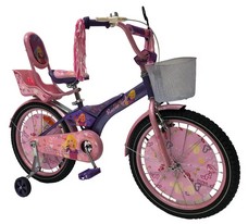 Велосипед Racer Girl 20"