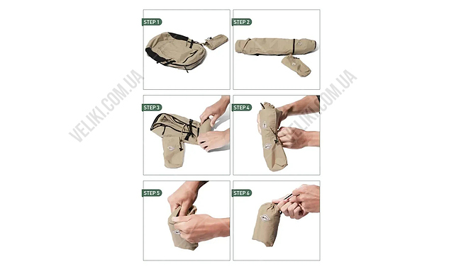 Рюкзак Mobi Garden Xing Ultraligh 16 л - дополнительное фото 3