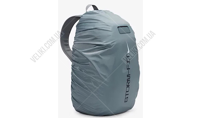 Рюкзак Nike Academy Team 2.3 30 л - дополнительное фото 5