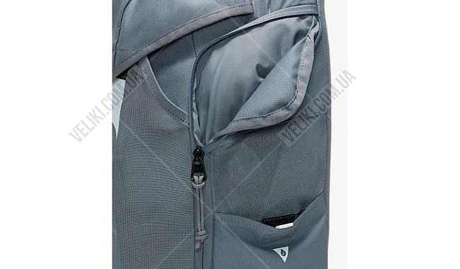 Рюкзак Nike Academy Team 2.3 30 л - дополнительное фото 8