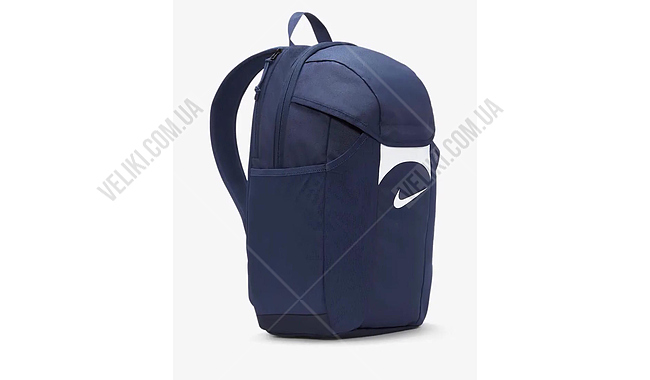 Рюкзак Nike Academy Team 2.3 35 л - дополнительное фото 1