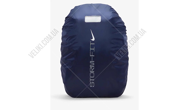 Рюкзак Nike Academy Team 2.3 35 л - дополнительное фото 3