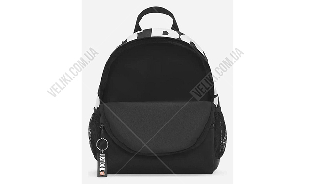 Рюкзак Nike Y Brasilia JDI Mini 10 л - дополнительное фото 2