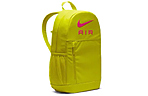 Рюкзак Nike Y Elemental Air Jr 20 л - дополнительное фото 12