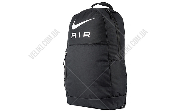 Рюкзак Nike Y Elemental Air Jr 20 л - дополнительное фото 10