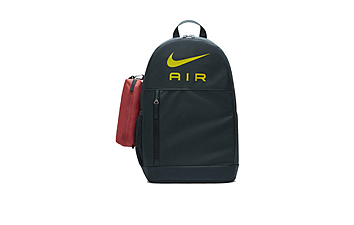 Рюкзак Nike Y Elemental Air Jr 20 л