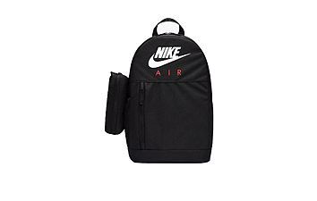 Рюкзак Nike Y Elemental Jr 20 л