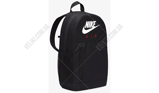 Рюкзак Nike Y Elemental Jr 20 л - дополнительное фото 1