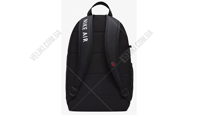 Рюкзак Nike Y Elemental Jr 20 л - дополнительное фото 4