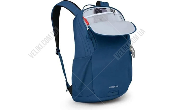 Рюкзак Osprey Astronova 23 л - дополнительное фото 7