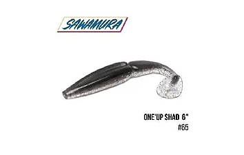 Виброхвост Sawamura One'Up Shad 6" 4 шт