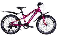 Велосипед Formula Blackwood 20" - фото 1