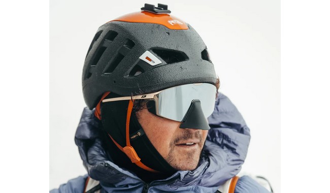 Окуляри Julbo Edge Cover SP4 Dark Brown - дополнительное фото 12