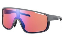 Очки Shimano Pulsar Ridescape Off-Road - фото 2