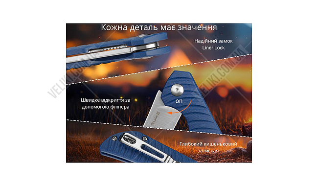 Ніж Ruike P122 - дополнительное фото 9