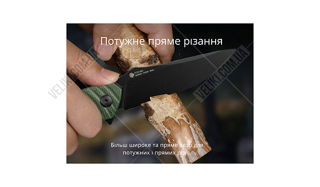 Ніж Ruike P123 - дополнительное фото 8