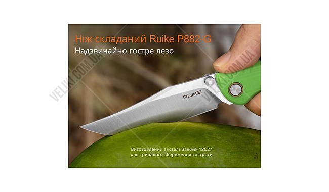 Ніж Ruike P882 - дополнительное фото 7