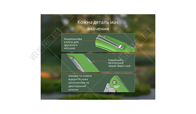 Ніж Ruike P882 - дополнительное фото 9