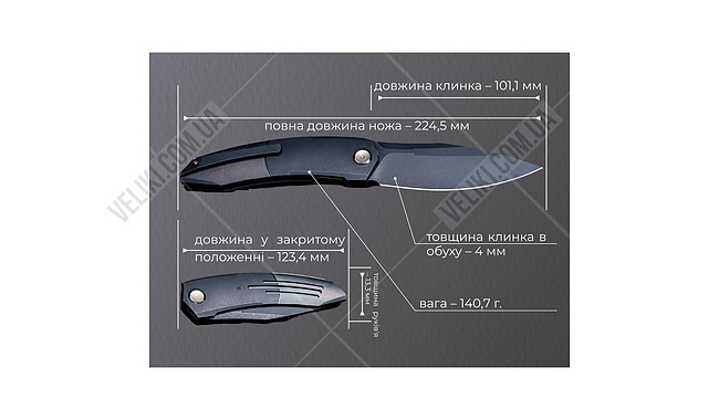 Нож Weknife Sine Wave - дополнительное фото 7