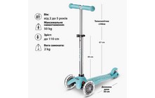 Самокат Micro Mini Deluxe Glow LED - дополнительное фото 16