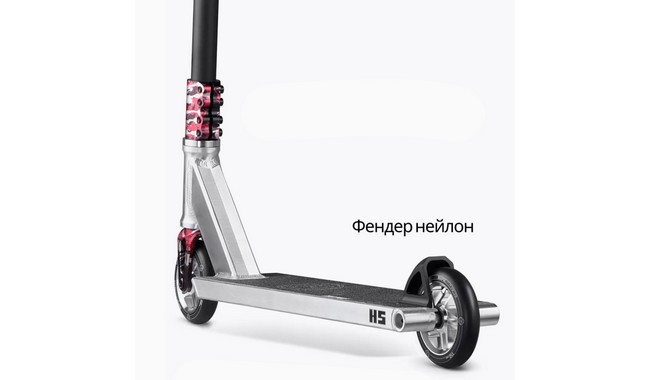 Самокат Hipe H5 - дополнительное фото 9